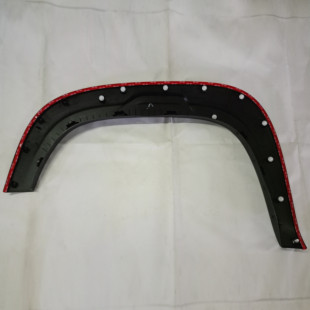 Накладка арки колеса передняя правая Changan P201F271306-0201