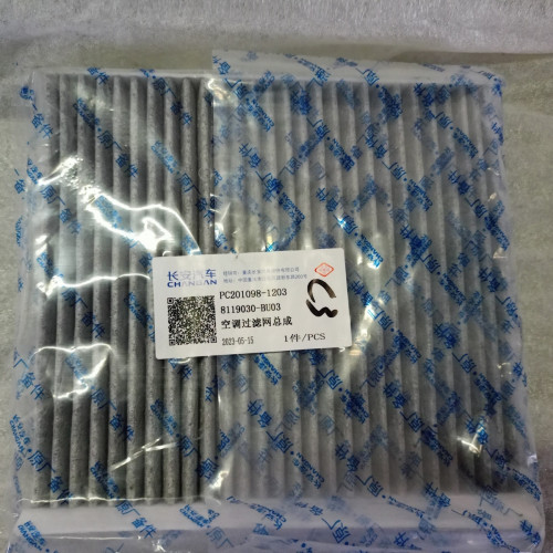 Фильтр салона P201F280103-2601 Changan Hunter, Hunter Plus