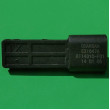 Датчик наружной температуры (Elite) (=CV8137-1100)
