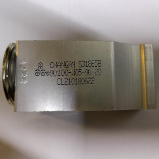 Клапан расширительный А/С Changan S101126-1400