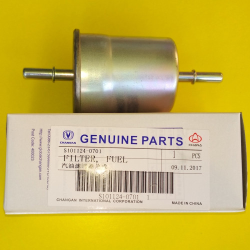 Фильтр топливный аналог S111F260101-1400i Changan CS35, CS35 Plus