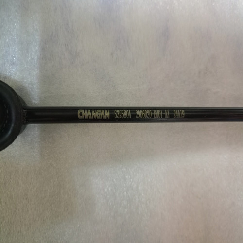 Стойка стабилизатора переднего , New S111F260202-0701 Changan CS35, CS35 Plus