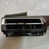 Воздуховод отопителя левый New S111F271201-0504 Changan CS35, CS35 Plus