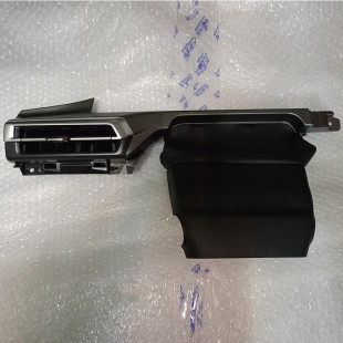 Воздуховод отопителя левый СS35 Plus-New Changan S111F271201-0504