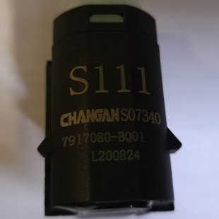 Датчик парковки (=S111F280706-0201-AA) CS35 Plus Changan S111F280706-0201