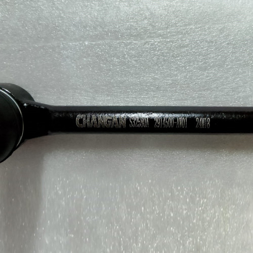 Рычаг задней подвески поперечный верхний S201050-2801 Changan CS55, CS55 Plus, Uni-T