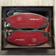 Колодки тормозные передние комплект 4 шт (=S201056-0200) S201056-0200 Changan CS55