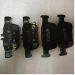 Колодки тормозные задние (комплект на 2 колеса) S202F260303-0700 Changan CS55, CS55 Plus, Uni-T