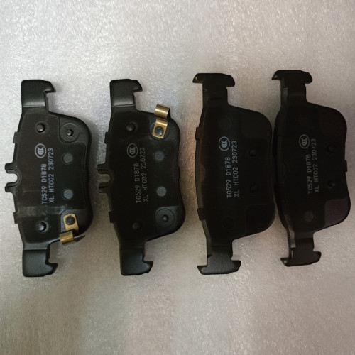 Колодки тормозные задние (комплект на 2 колеса) S202F260303-0700 Changan CS55, CS55 Plus, Uni-T