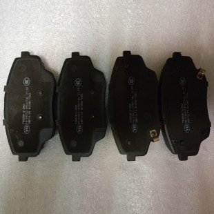 Колодки тормозные передние (комплект на 2 колеса) CS55 Plus Changan S203F260301-0800