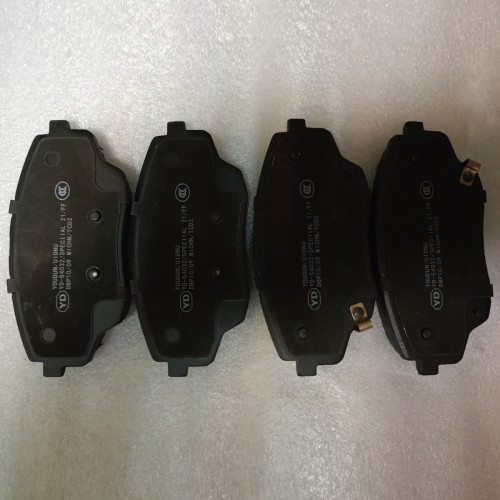 Колодки тормозные передние (комплект на 2 колеса) S203F260301-0800 Changan CS55, CS55 Plus