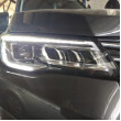 Фара передняя правая (RUH4001) S301034-0130-AA Changan CS75, CS75 FL