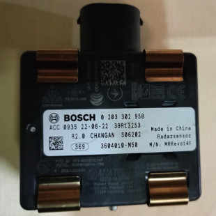 Блок круиз контроля CS85 Coupe Changan S302F280701-0200