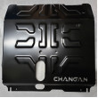 Защита картера S311F270701-AC-M Changan CS75, CS75 Plus