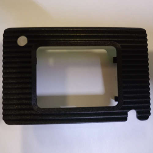Крышка радара S311F271304-0300 Changan CS75, CS75 Plus, CS95