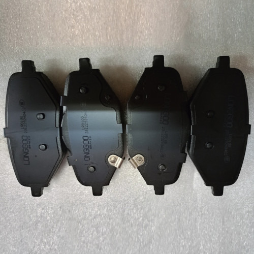 Колодки тормозные задние S401032-1301 Changan CS95