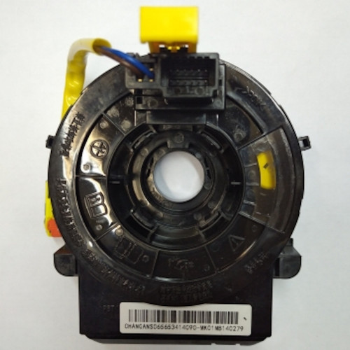 Кольцо SRS шлейф под рулевой S401040-1800 Changan CS35, CS35 Plus, CS75, CS75 FL, Uni-K, Uni-V
