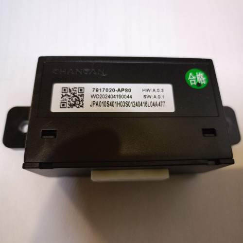 Блок управления парктрониками S401043-0711 Changan CS95, CS95 Plus